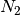 N_{2}